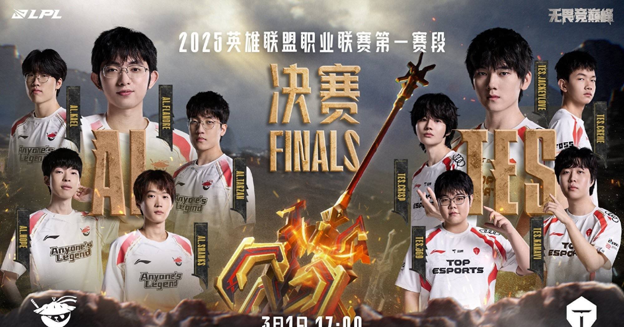 勇士前途光明！，JackeyLove新星重返赛场表现突出气势如虹延续