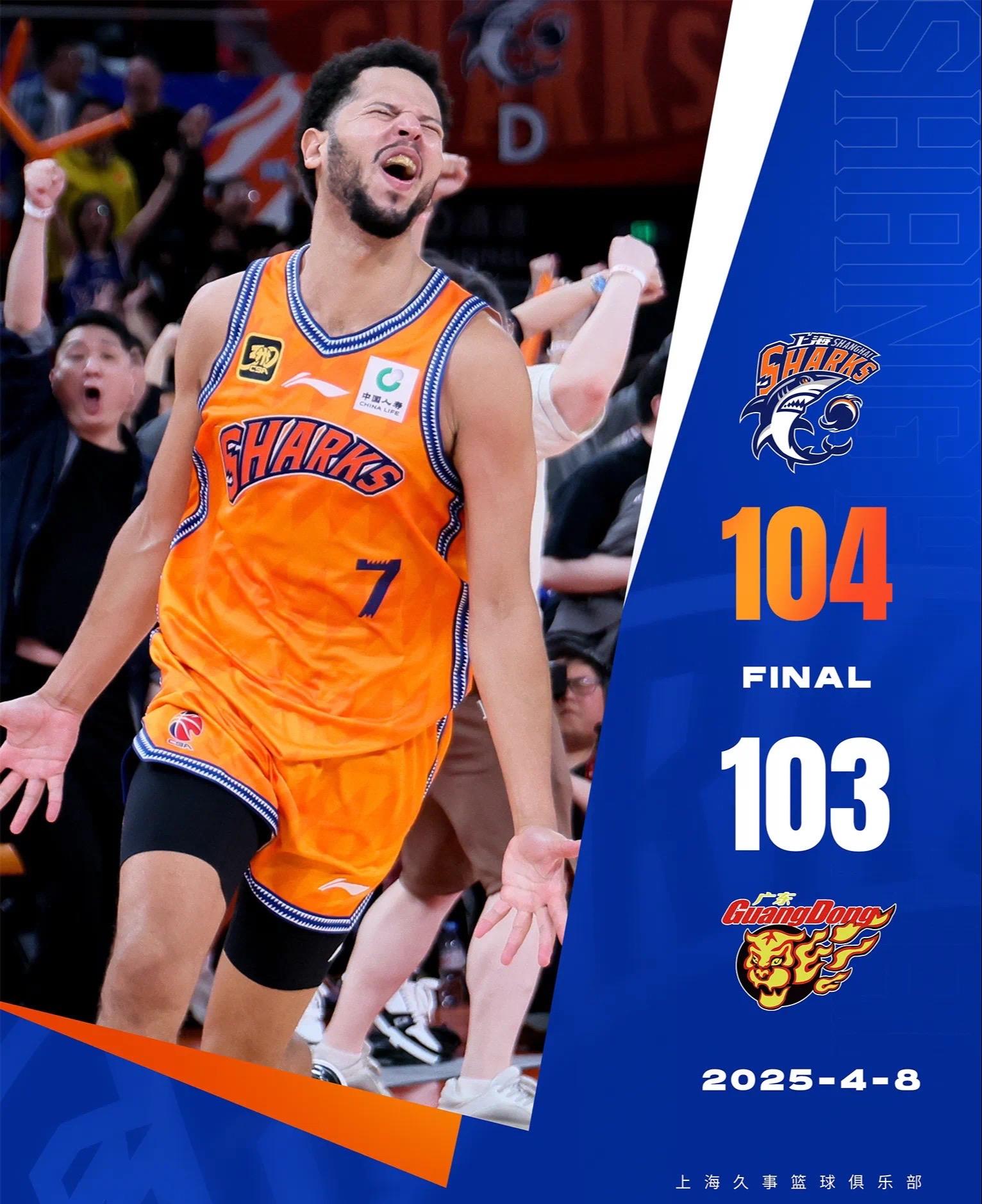 CBA季后赛倒计时;芝加哥公牛冲刺阶段临场应变;细节引发关注;话题不断;年轻球员得到机会 CBA季后赛倒计时;芝加哥公牛冲刺阶段临场应变;细节引发关注;话题不断;年轻球员得到机会